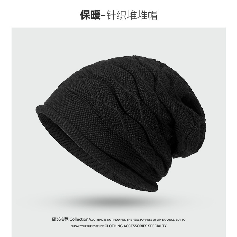 跨境秋冬季男女同款纯色毛线针织套头帽波浪纹包头保暖护耳堆堆帽|undefined