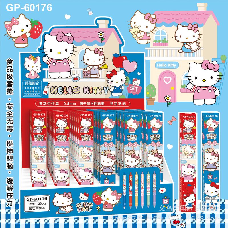 Popular Foreign Trade Cartoon Anime Blind Box Retractable Gel Pen Kt Cat Zootopia Star Character Merchandise 0.5mm