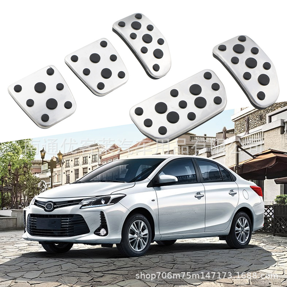 Suitable for Toyota 14 Vios Yaris non-slip non-punch-free accelerator brake pedal car modification accessories