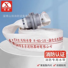 ��������ˮ��ˮ��8-65-20�г���۰����𽺸�ѹ�Ӻ���ĥ13��16��