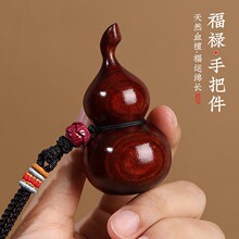 ��ȻѪ̴���J�ְѼ���̴��ľ�≺���愓����[��܇�d���������