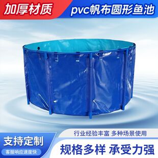 �����A���~��PVCܛ�w���ۯB�~�������^�p�~��pvc�����A���B�~��