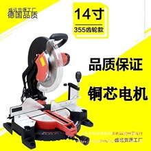 ����X�C14�����X�C10��б���12���X�Ͻ��и�C�߾���45�Ƚ�