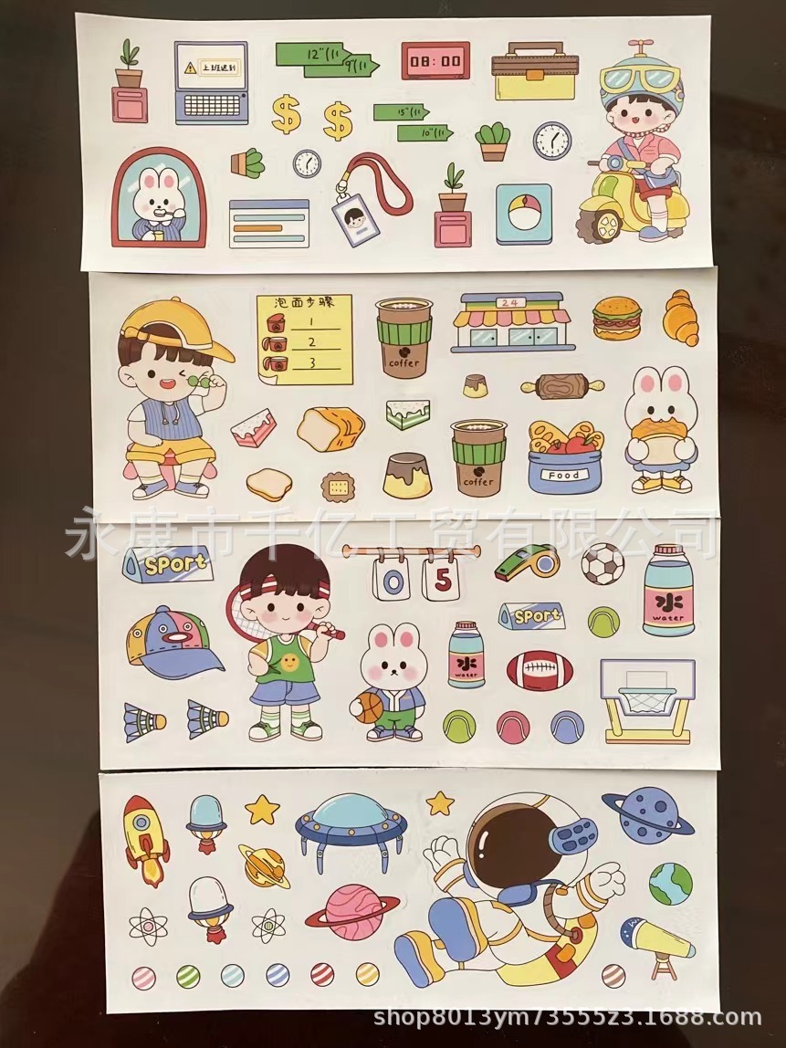 5a25717e05390de7994e5b31d89c36