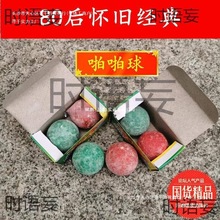 ���ʯ8090������f������Z��t�G������žž푃��rӛ��80����f