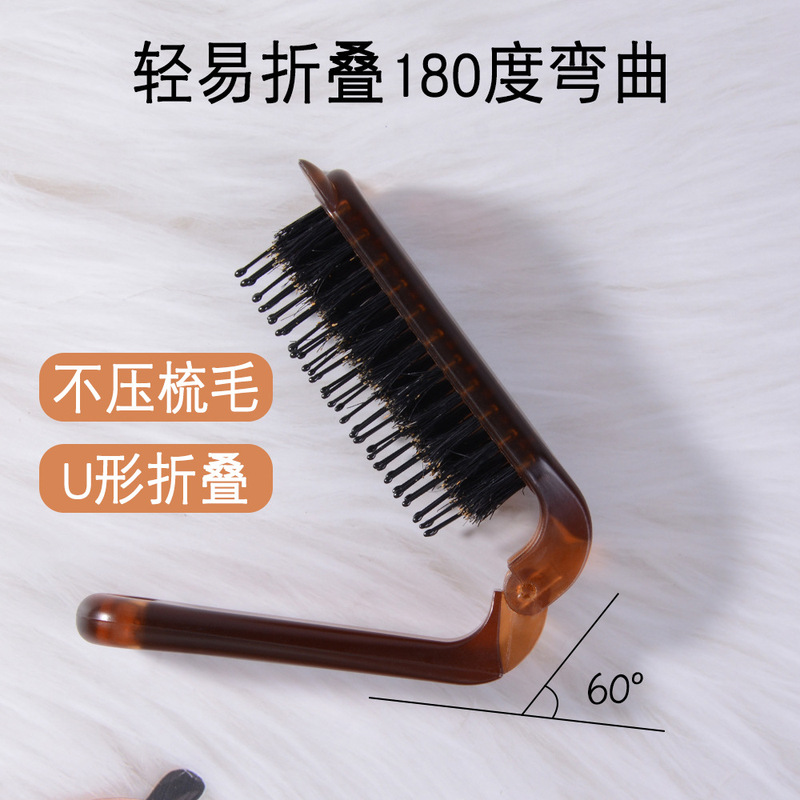 オレンジ色の折りたたみ櫛豚のたてがみの毛は静電気防止で頭皮を傷つけません。|undefined
