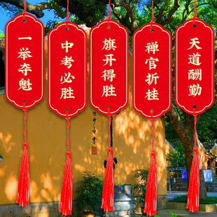 ����}���꿼���^���Ƅ�־��Ƭ�tɫ�и߿����I�S������ ��