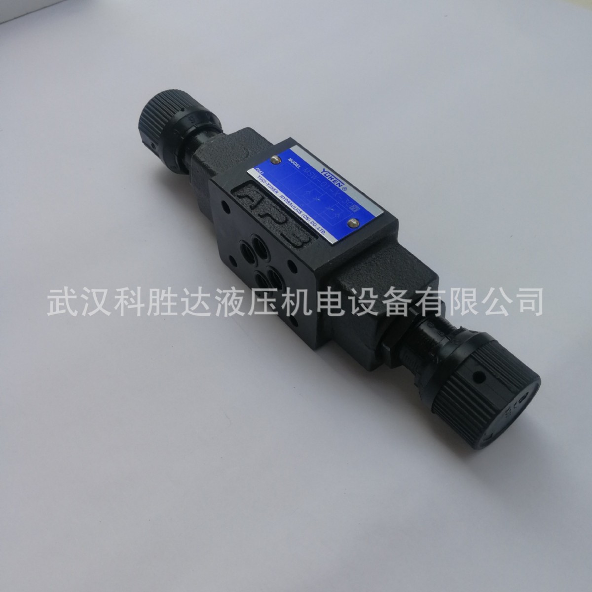 MSA单向MSB节流阀MSW-01-X-50叠加式02液压阀块MSW-03-Y双向04 06