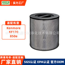 �羳����Kenmore KF170������������о 850e����ζ ��ȩ �۳�����