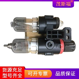 其他行业专用;电磁阀;气缸