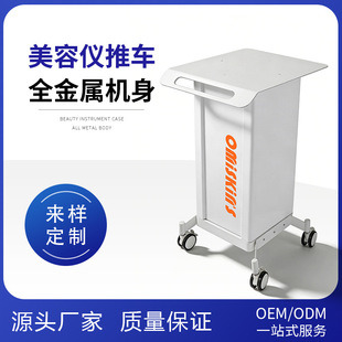 �W�_��������܇�������Ƅ�С��܇����Ժ�x����܇������܇�����