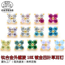 F136�18K僽����~��5A�ʯG23⁺Ͻ��İ껨��ᔶ������w���̶��