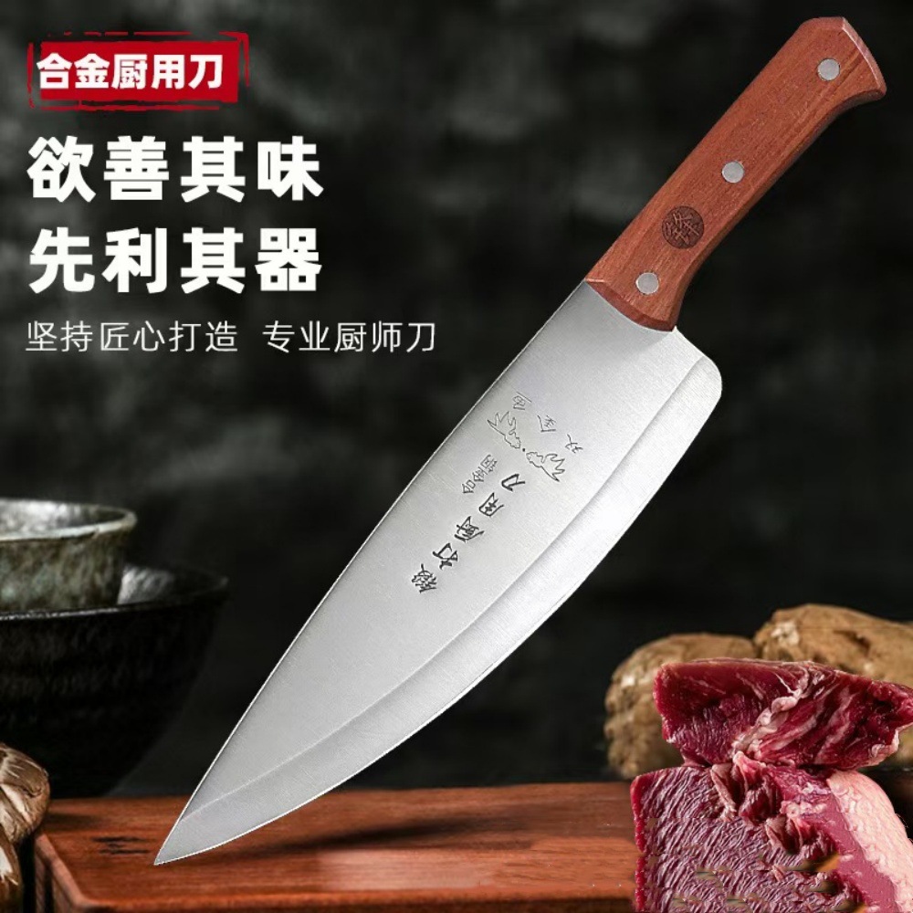 쇠고기 칼 N-01 슬라이스 고기 커터 주방 칼 도살 칼 절단 고기 시장 절단 소 및 양 살해 칼