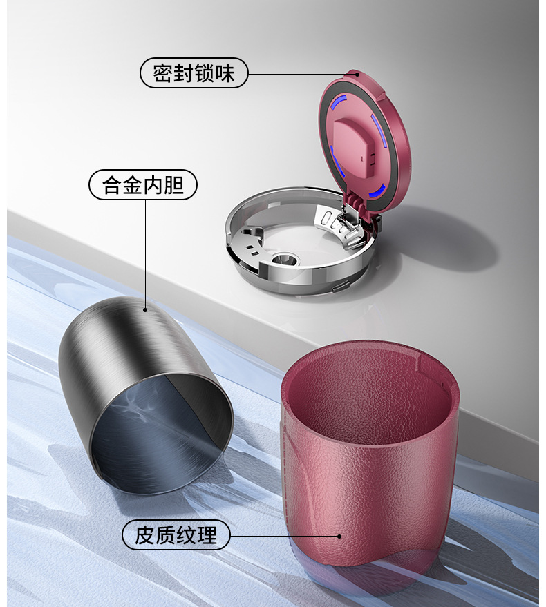 Car Ashtray Car Interior Colorful Led Light with Metal Liner One-Click Opening Car Ashtray Cross-Border