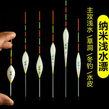 �\ˮƯС��Ư�Ӵ���Ŀ�~Ư���`���a�~�חl��βƯ�ݶ�Ϫ����Ư���l