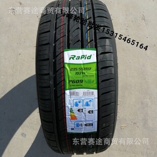 ȫ���o����܇݆̥235/55R17 103W ��;�^�W��Q3�~����ِ2355517