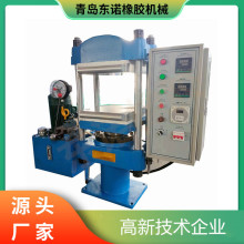 Դ�^�S�� �����ƽ��ቺ�C ��W�ƌWԺ������ ����ʽС���򻯃x