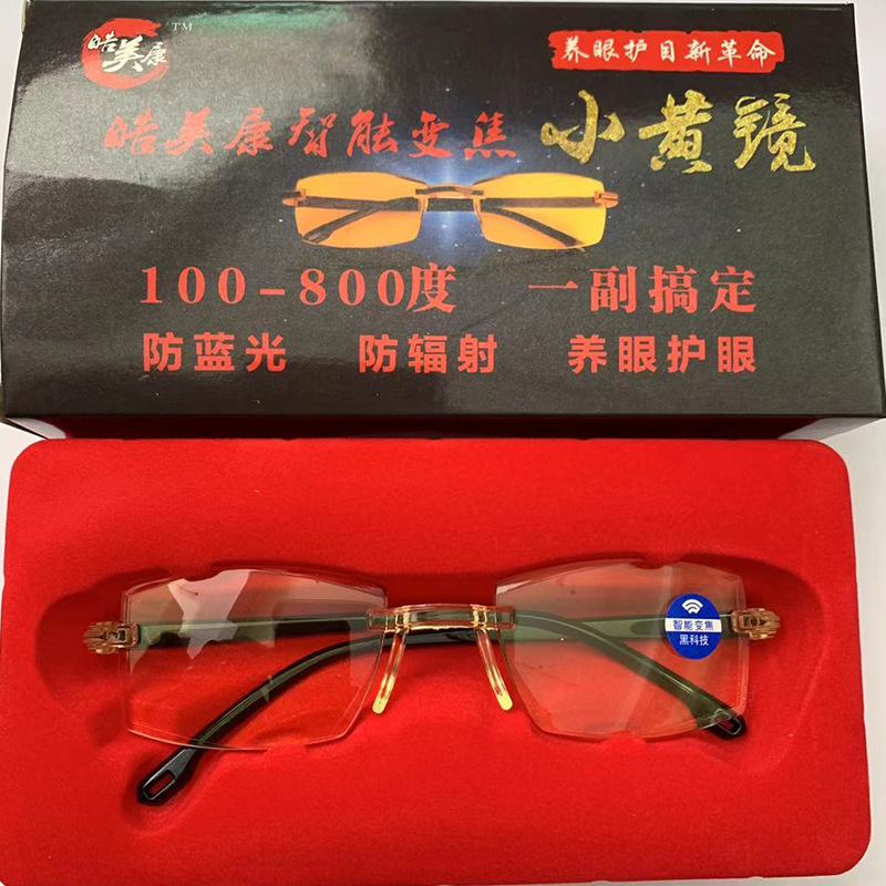 微信图片_20210413102040