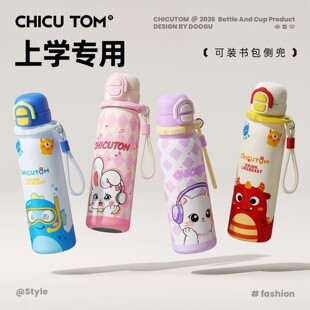 ����ü��L���ر���ͯһ�꼉ˮ���W���όW�������ܱ�����Ů��ˮ��