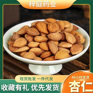 ș�ÿ�����500�� ��ș�� ��؛���ʱ����ʿ����� ʳ��������������