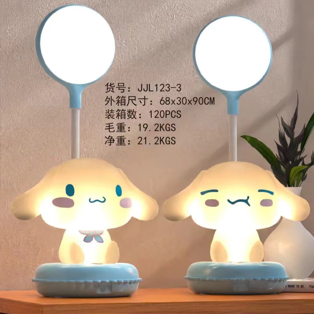 2024-09-08 19:20:47.jpg