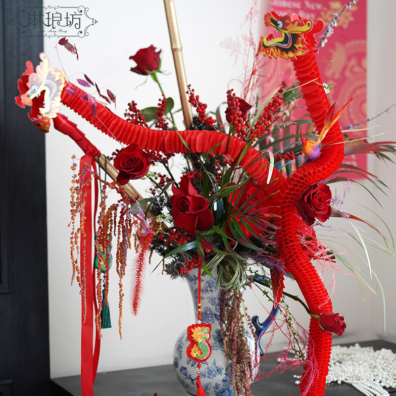 Fugui Dragon Año Nuevo bendición cubo decoración viajes one-stop Dragon Flowers Holly Fin de año diseño de cubo floral materiales creativos