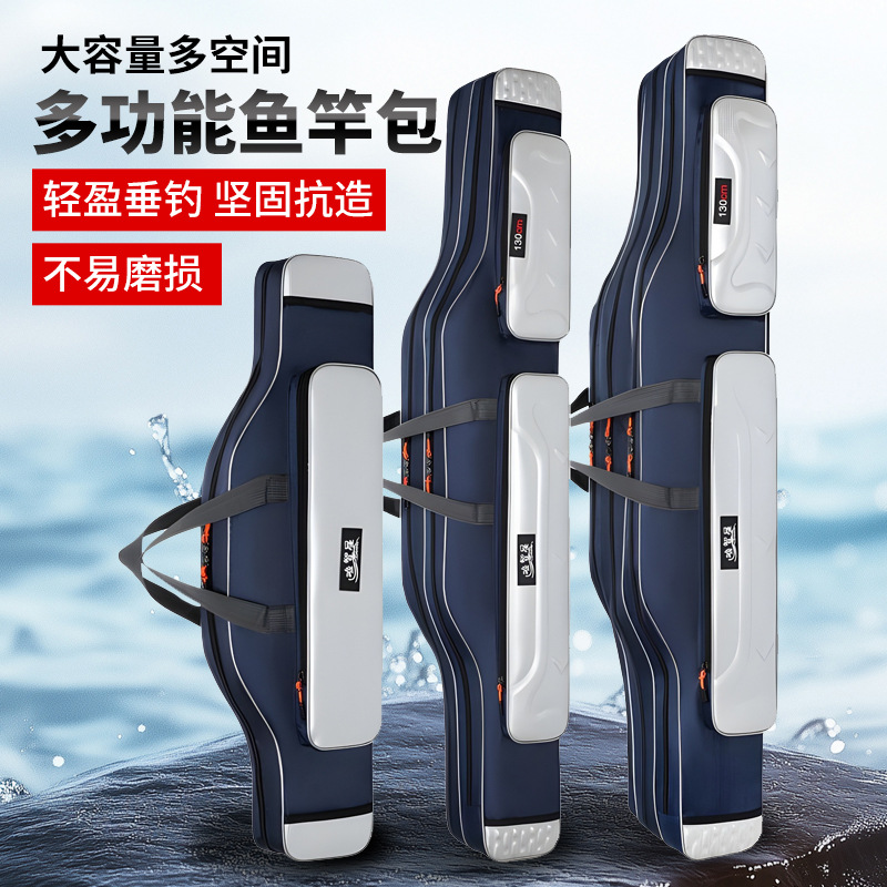 Lightweight Fishing Rod Bag, Multi-Functional Fishing Bag, Large Capacity Sea Rod Bag, Large Capacity Backpack, Wholesale