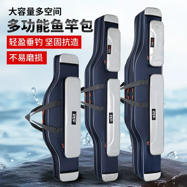 Lightweight Fishing Rod Bag, Multi-Functional Fishing Bag, Large Capacity Sea Rod Bag, Large Capacity Backpack, Wholesale