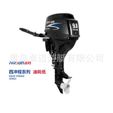 �ل��ě_��9.8�R�����S�����R�_����C����C��ͧ����ֆ���