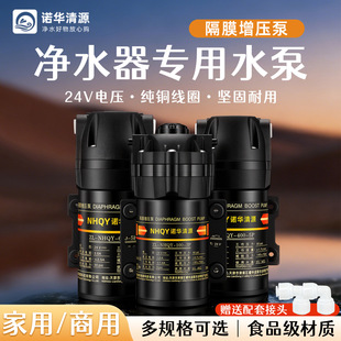 ��ˮ�����ø�Ĥ������100g400g���B͸ROĤ��Ĥ늙Cˮ�ü�������