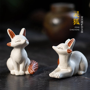 Yixing raw ore purple sand tea pet fox small ornaments Nine-Tailed Fox sculpture tea table creative tea play can be raised manufacturers wholesale