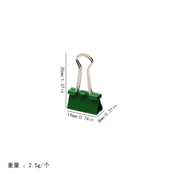 19mm 짙은 녹색 바인더 클립