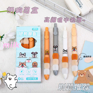 ���ֵ�̹��Ⱥ��ٸ�ˢ�}�P�ɐ���؈���ֹP�W����ͨ����ʽ�ڹP����