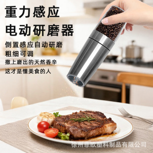 �羳���������Б�늳���ĥ�����}����ī�ۙC