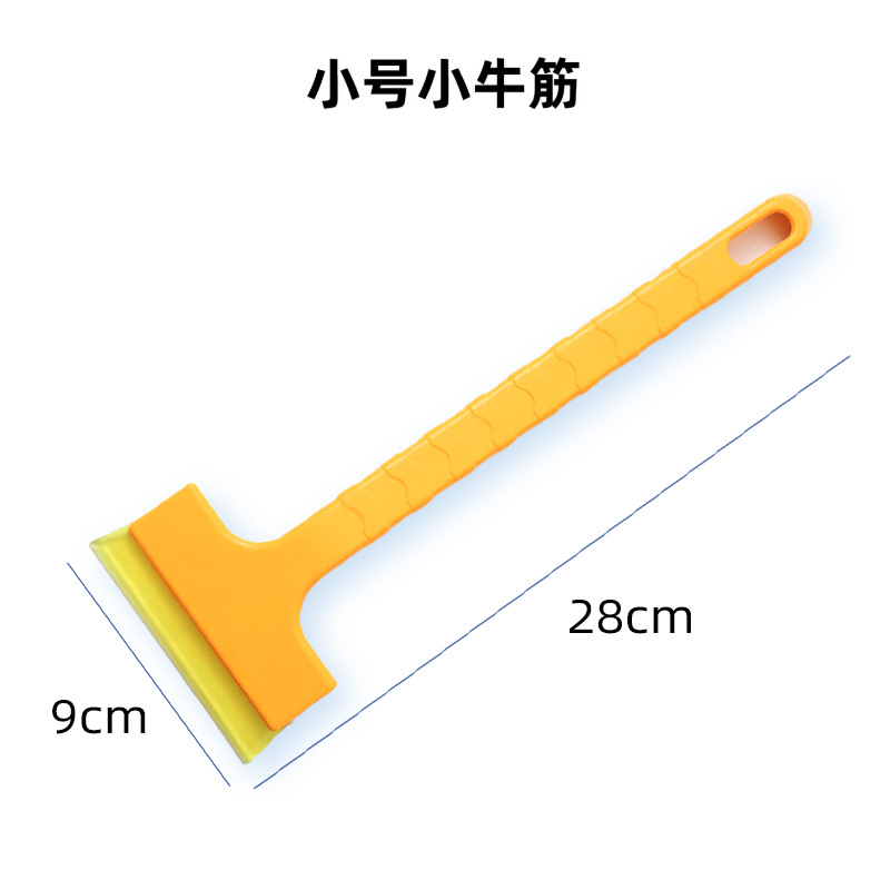 일반 눈삽
