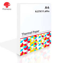 phomemo便携式A4/A5/B5/Letter热敏打印纸适用M833/M08F/Q302耗材