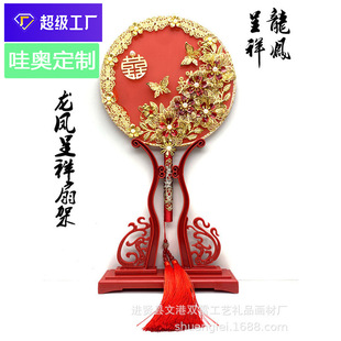 Chinese style antique fan rack wholesale resin gift fan display bracket wedding fan holder removable paint fan