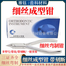 ���������ü��z�����Q�����Q�B���Q�����Q�Q��Ʒ���]��������