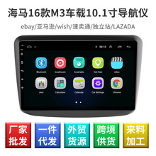 ���R16��M3܇�d�����x10.1�� ��܇Ӱ���@ʾ�� ��׿���ܴ��������x