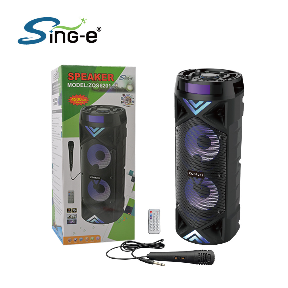 Sing-e ZQS6201 comercio exterior doble altavoz de 6,5 pulgadas Bluetooth audio de alta potencia radio subwoofer APP