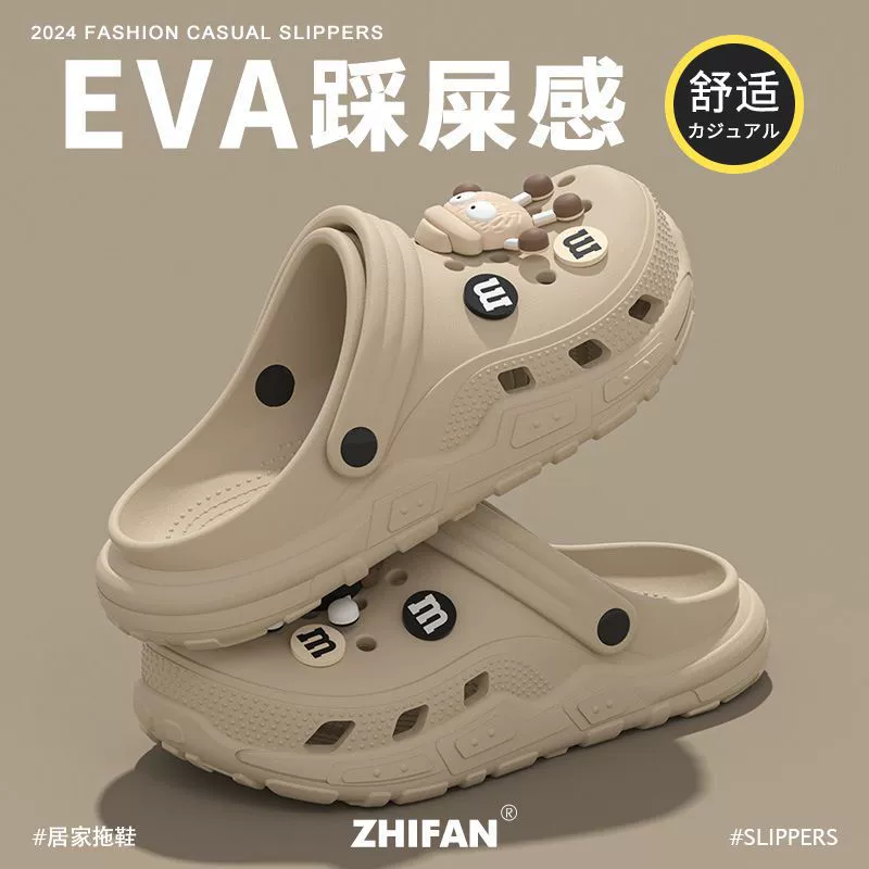 Сандалии Croc для женщин, лето 2026 нового стиля, нескользящие, против запаха, EVA, ощущение дешевизны, пляжные тапочки, мужская верхняя одежда