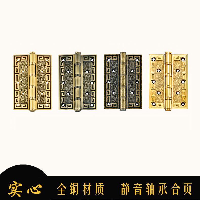 6 -inch large -scale pages Pure copper still -sound bearing wooden…