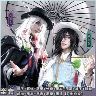 �����塿�����˸�  �ނ�֮������֮�� �|������������cos���b�F؛