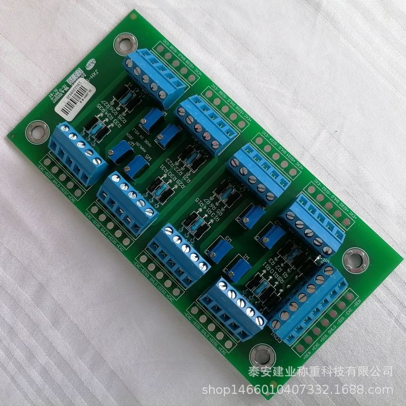 Напольная распределительная коробка Корпус из нержавеющей стали JXH05G-8-S аналоговый датчик обработки сигнала