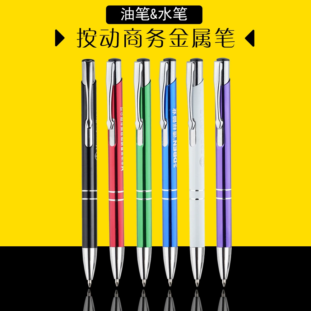 Пресс металлическая ручка на заказ шариковая ручка печать логотипа Тяжелая ручная ручка на заказ оптовый бизнес рекламная ручка подарки