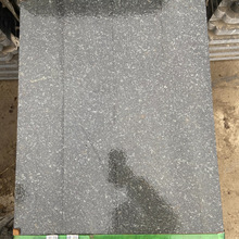 �I���໨���ҵ�� ̫�������е���䁸ɒ�ʯ�� �¹���ʯ��