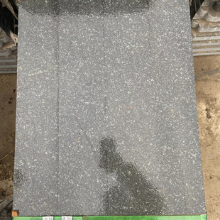 �I���໨���ҵ�� ̫�������е���䁸ɒ�ʯ�� �¹���ʯ��