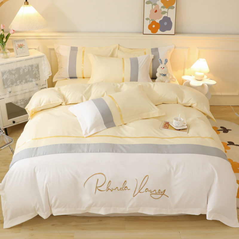 2026 New Skin-Friendly Thickened Brushed Embroidered Simple Four-Piece Set—Sunny Day Series