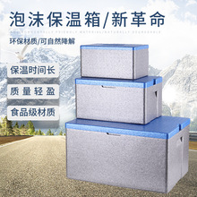 eppʳƷ��������ĭ�������з����~���ر��r�������Ӻ��r�Y��