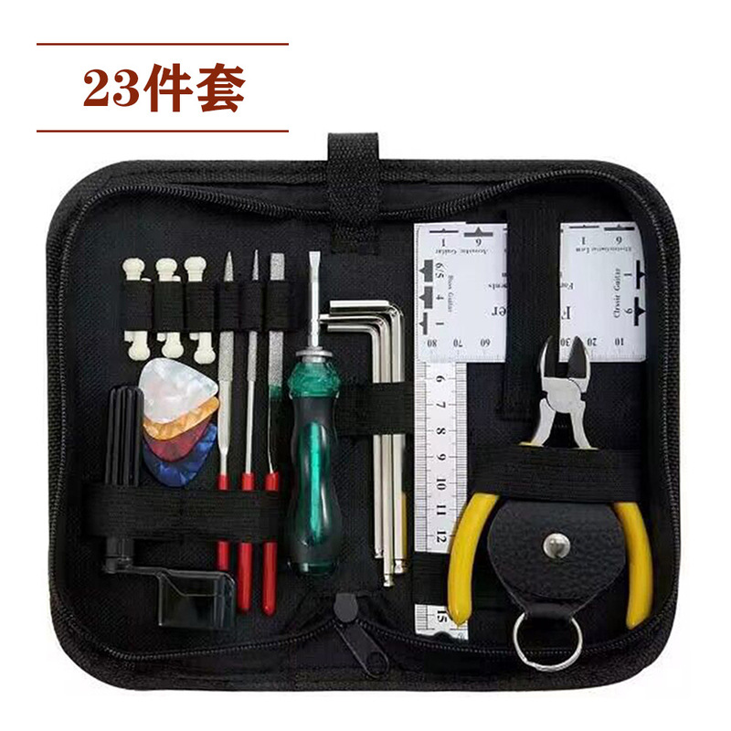 Guitar Tool Kit, Maintenance Tools, Measuring String Changing Tools, Musical Instrument Care Set, 23-Piece Set Guitar Tool Kit, Maintenance Tools, Measuring String Changing Tools, Musical Instrument Care Set, 23-Piece Set